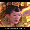 打开图片显示内存不足,但是内存是足的