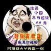 word2010文档扩展名是啥